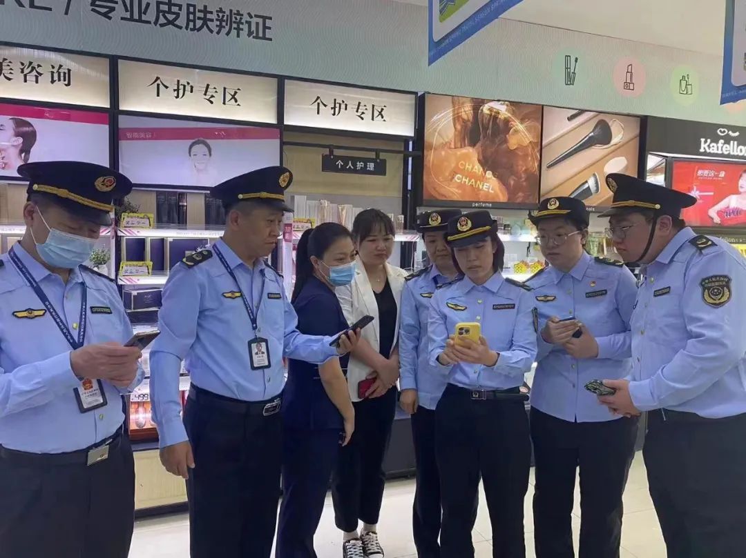 电子游戏